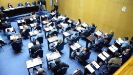 Formosa está entre las provincias que mejor paga a sus diputados
