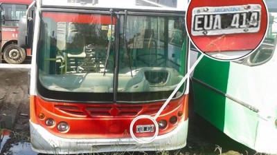 PSA allanó la Municipalidad de Córdoba por irregularidades en manejo de subsidios