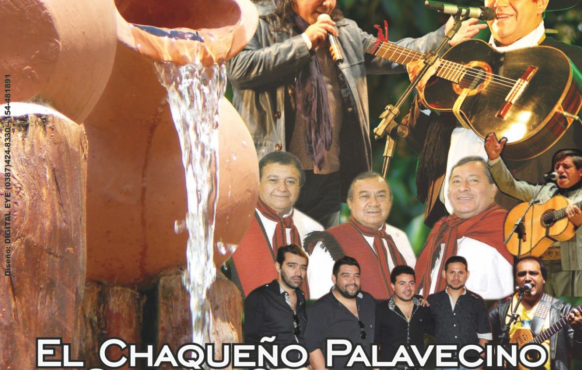 Festival de la Guatia