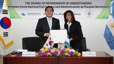 Corea se suma al manejo y conservación de Áreas Protegidas