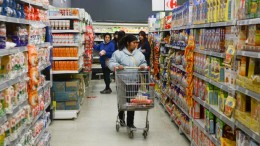 Al municipio de Comodoro Rivadavia ingresa por mes un promedio de $700.000