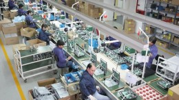 Samsung invertirá 20 millones de dólares y creará 200 puestos de trabajo