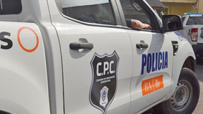 CPC: ¿Nueva herramienta contra la inseguridad o sólo marketing?