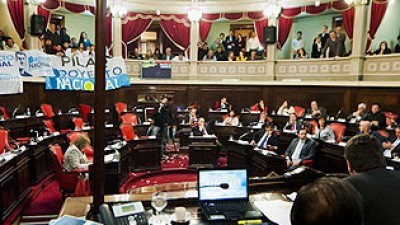 El Frente Renovador no dio quórum para crear la policía municipal y fracasó una nueva sesión