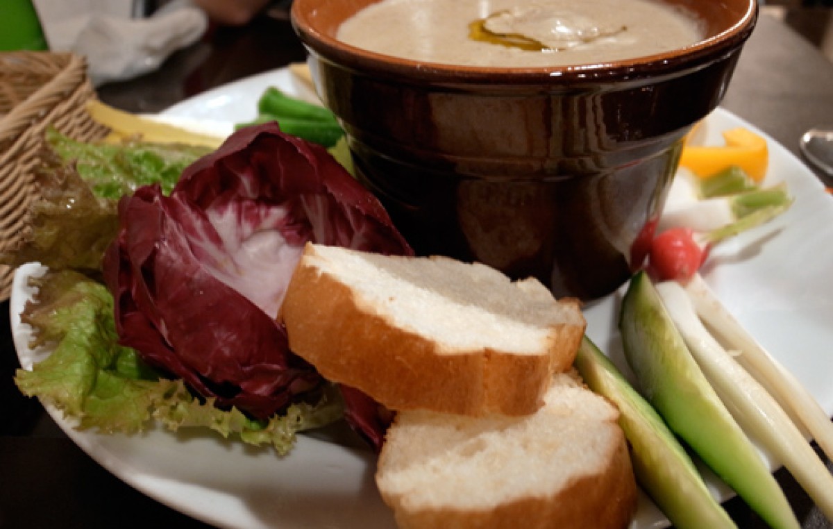 20 de julio 36º Fiesta Nacional de la Bagna Cauda en Calchín Oeste