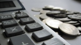 Por mejor recaudación nacional, los municipios Cordobeses reciben más plata