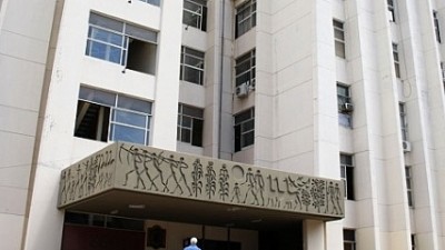 Ediles de Guaymallén anularon el salariazo