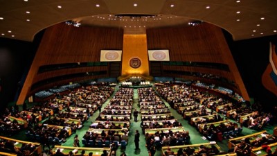ONU: lo más destacado de este viernes en la 69° Asamblea General