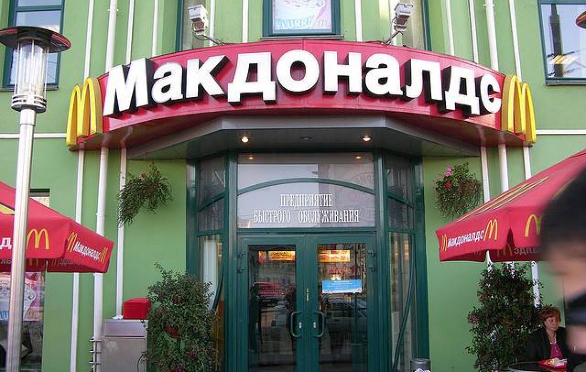 Putín planea echar de Rusia a McDonalds como represalia a EE.UU
