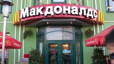 Putín planea echar de Rusia a McDonalds como represalia a EE.UU