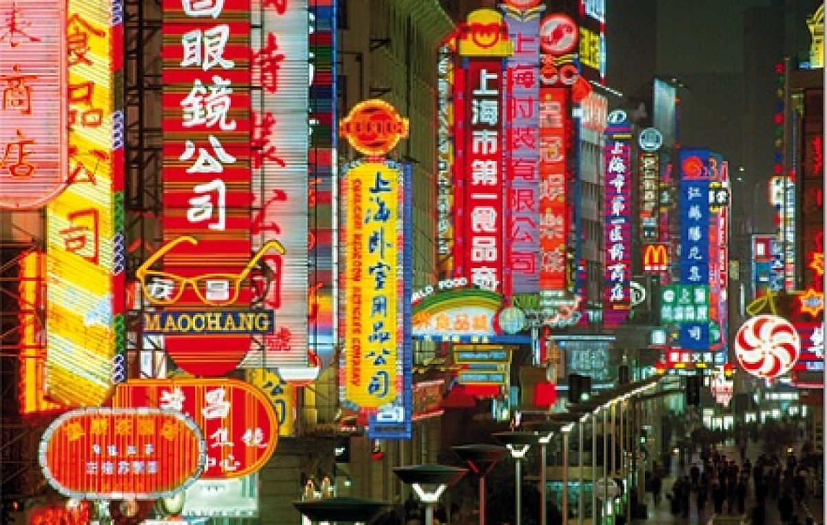China superó a EE.UU. como primera potencia