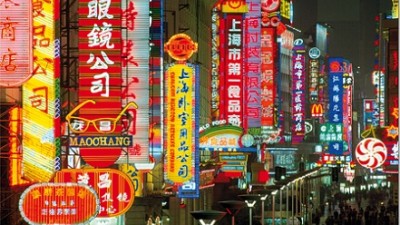 China superó a EE.UU. como primera potencia