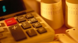 Los morosos le deben al Estado mendocino 512 millones de pesos