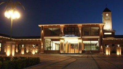Avanza en Diputados la Universidad de Villa Dolores