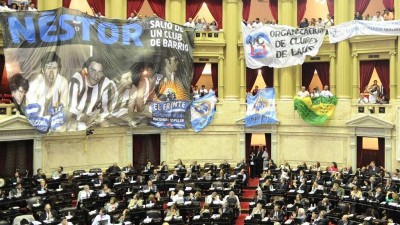 Diputados dio media sanción al proyecto que fomenta la actividad de clubes de barrio