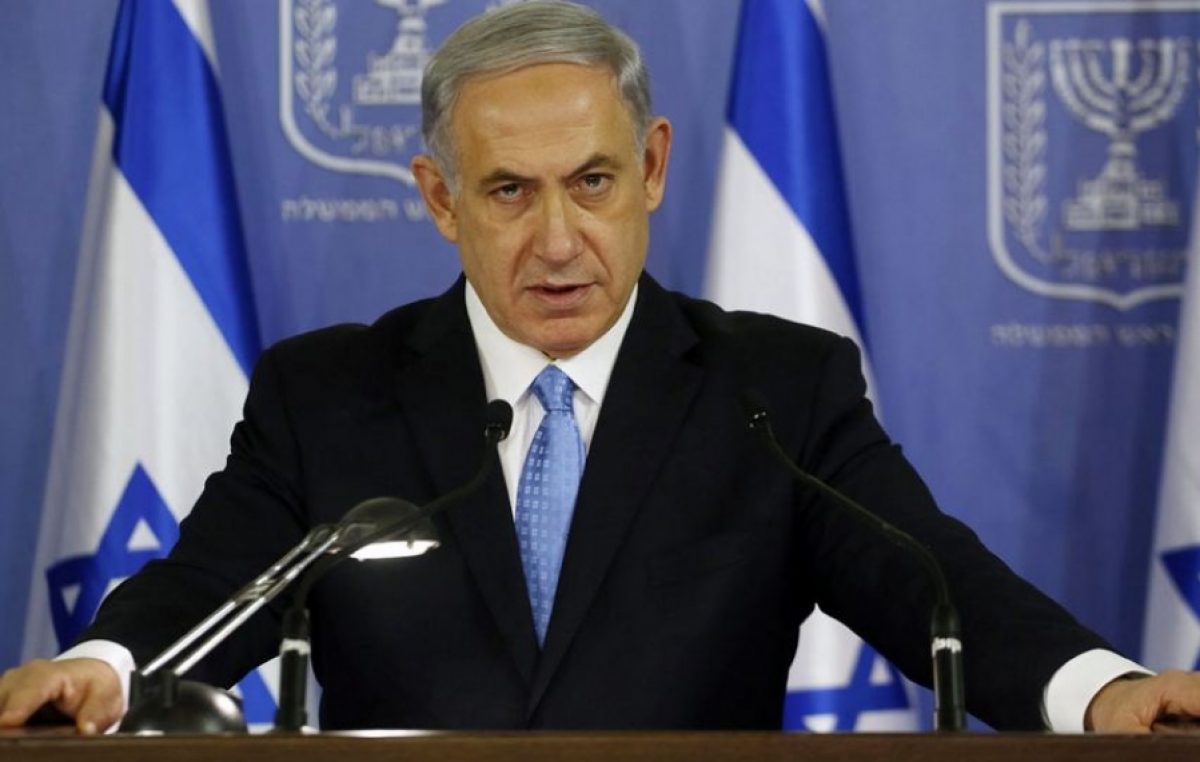 Israel fijó para el 17 de marzo la celebración de elecciones anticipadas