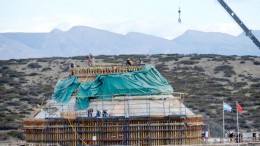 La estación espacial china no pagará impuestos por 50 años