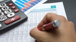 Resistencia tiene un presupuesto de 1723 millones de pesos
