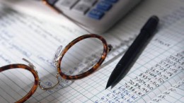 Jujuy, el Presupuesto es de $1.481.191.595