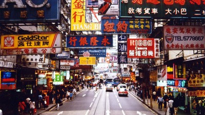Japón, el país más endeudado del mundo