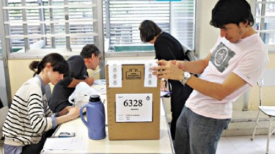 Podrán ir a votar casi 300 mil jóvenes entre los 16 y 17 años en Buenos Aires