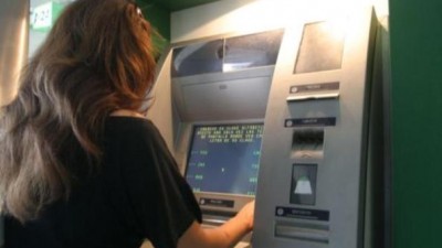 Municipales de Puerto Rico recibirán plus de 600 pesos por única vez