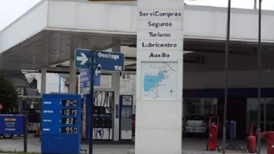 Tierra del Fuego es el mejor lugar del país para operar una estación de servicio