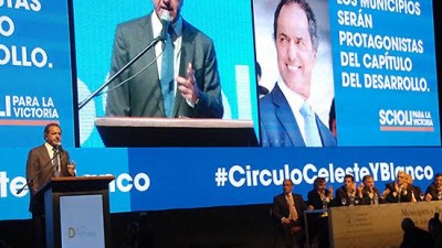 «El Ministerio Nacional de Ciudades será bueno para Mar del Plata»