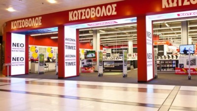 Los griegos salieron a gastar ante el temor por perder sus ahorros con el rescate