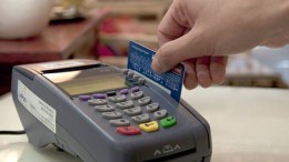 En Río Negro aplicarán sanciones a los comercios turísticos que no acepten débito