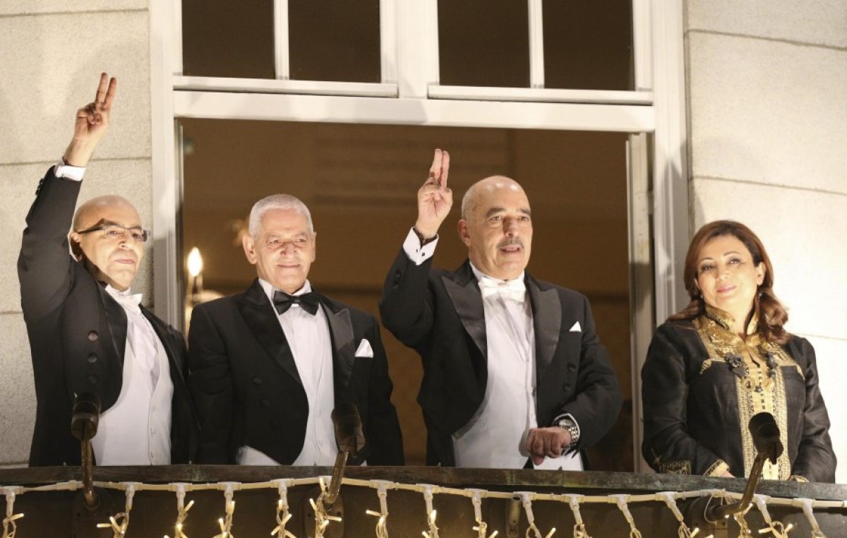 Entregaron el Nobel de la Paz