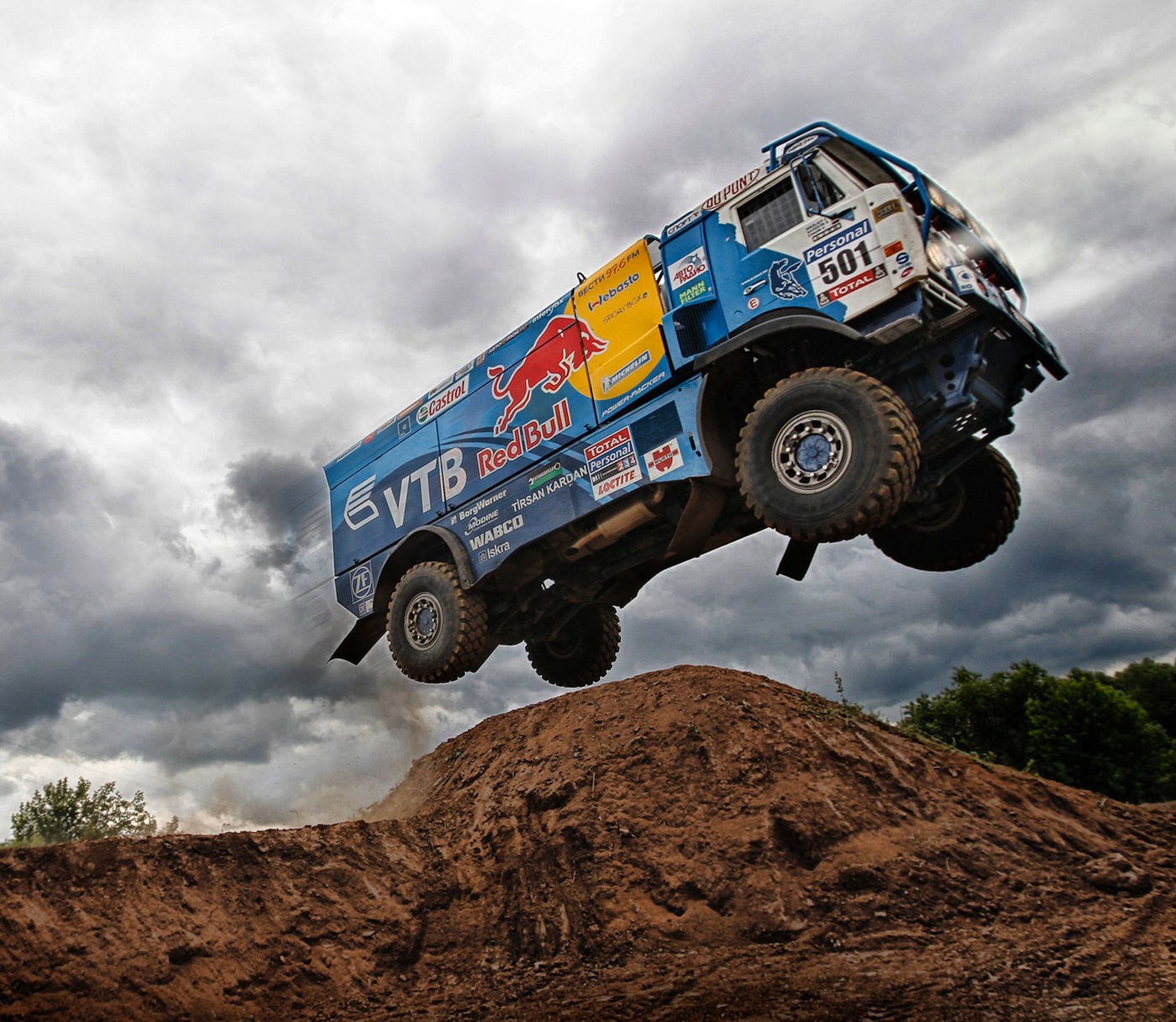 minceturdakar2016240815