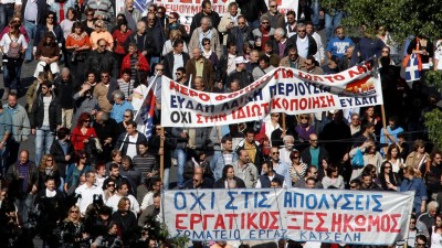 Grecia vive su primera huelga general en rechazo a la reforma de pensiones