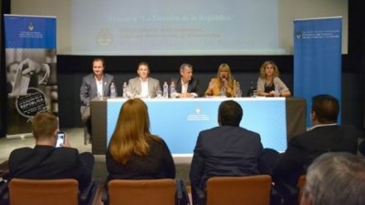 «Experiencias de la boleta electrónica en elecciones municipales»