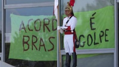 Rousseff planea apelar a la Corte Suprema