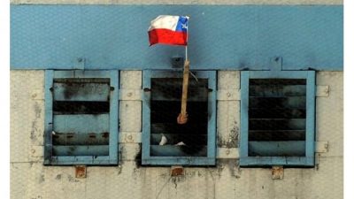 Chile libera a casi 1.500 presos por sobrepoblación carcelaria