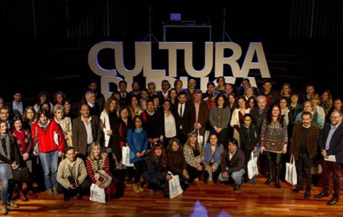 Santa Fe será sede del Programa de Formación en Gestión Cultural Pública