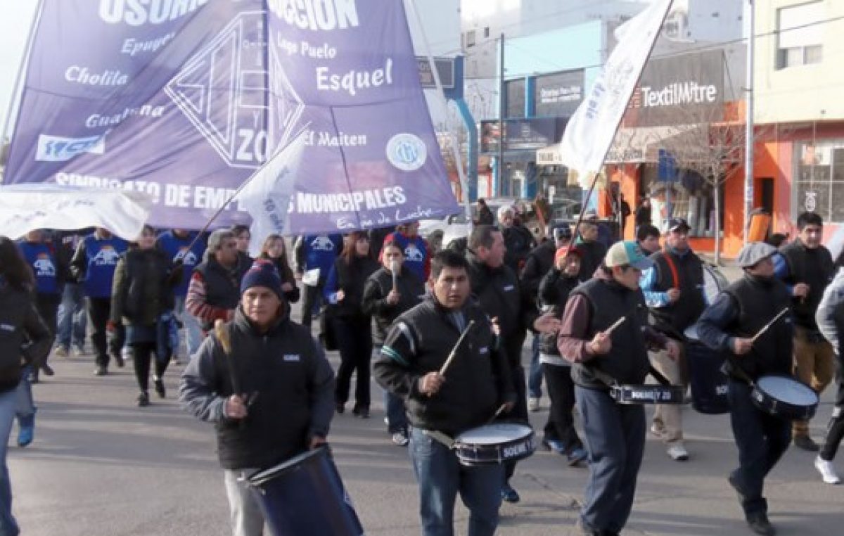 SOEME Esquel participó de acto y marcha en Neuquén de la Mesa Multisectorial contra el tarifazo