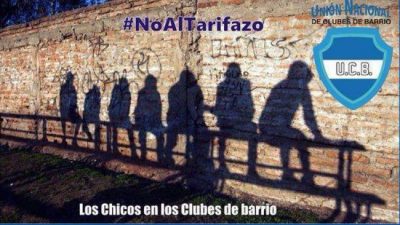 Clubes chicos debajo del arco