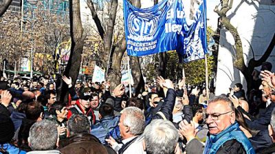 La trabajadores municipales de Mar del Plata van al paro por tiempo indeterminado