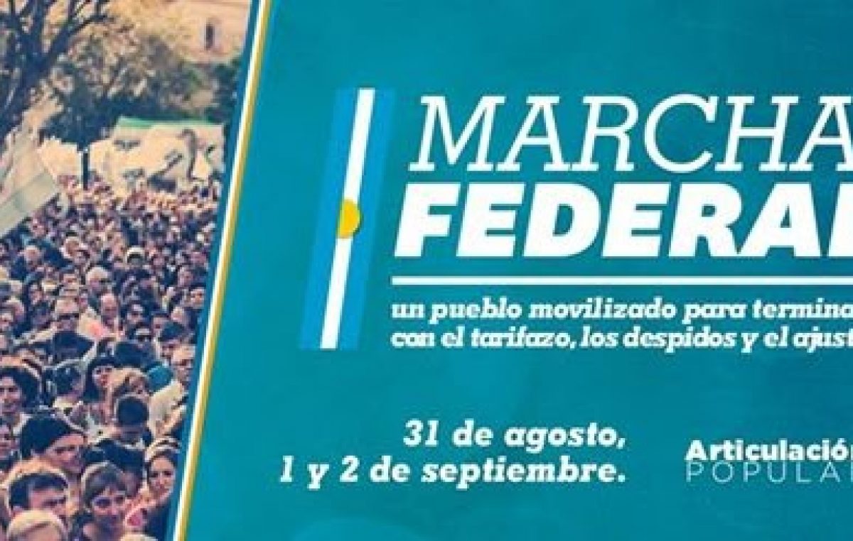 El pueblo en la calle