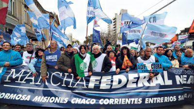 Rosario: Por otro modelo  