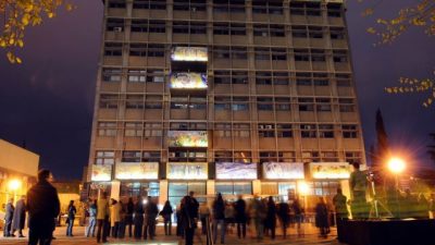 Los vecinos de Mendoza ahora pueden controlar las licitaciones