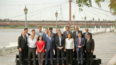 El trabajador municipal y su inserción en Mercociudades