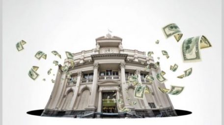 Un país no es un banco
