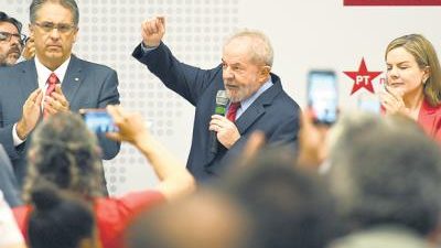 “Este país está desgobernado”
