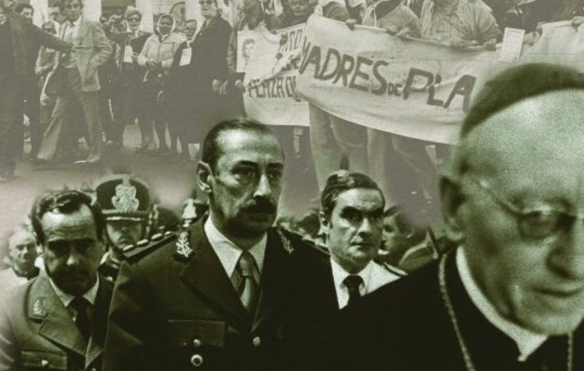 El cisma de la complicidad