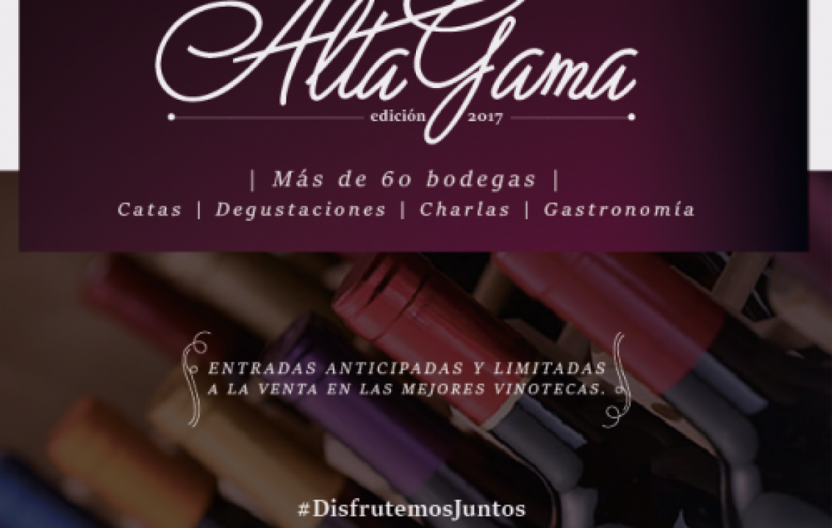 Alta Gama Rosario 2017, 8, 9 y 10 de junio