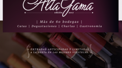 Alta Gama Rosario 2017, 8, 9 y 10 de junio