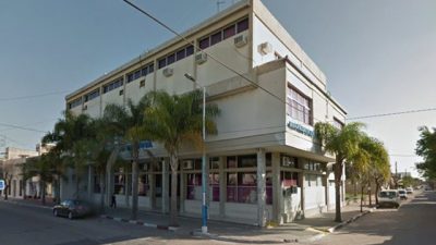 Acuerdan el primer pase a planta del año en Goya